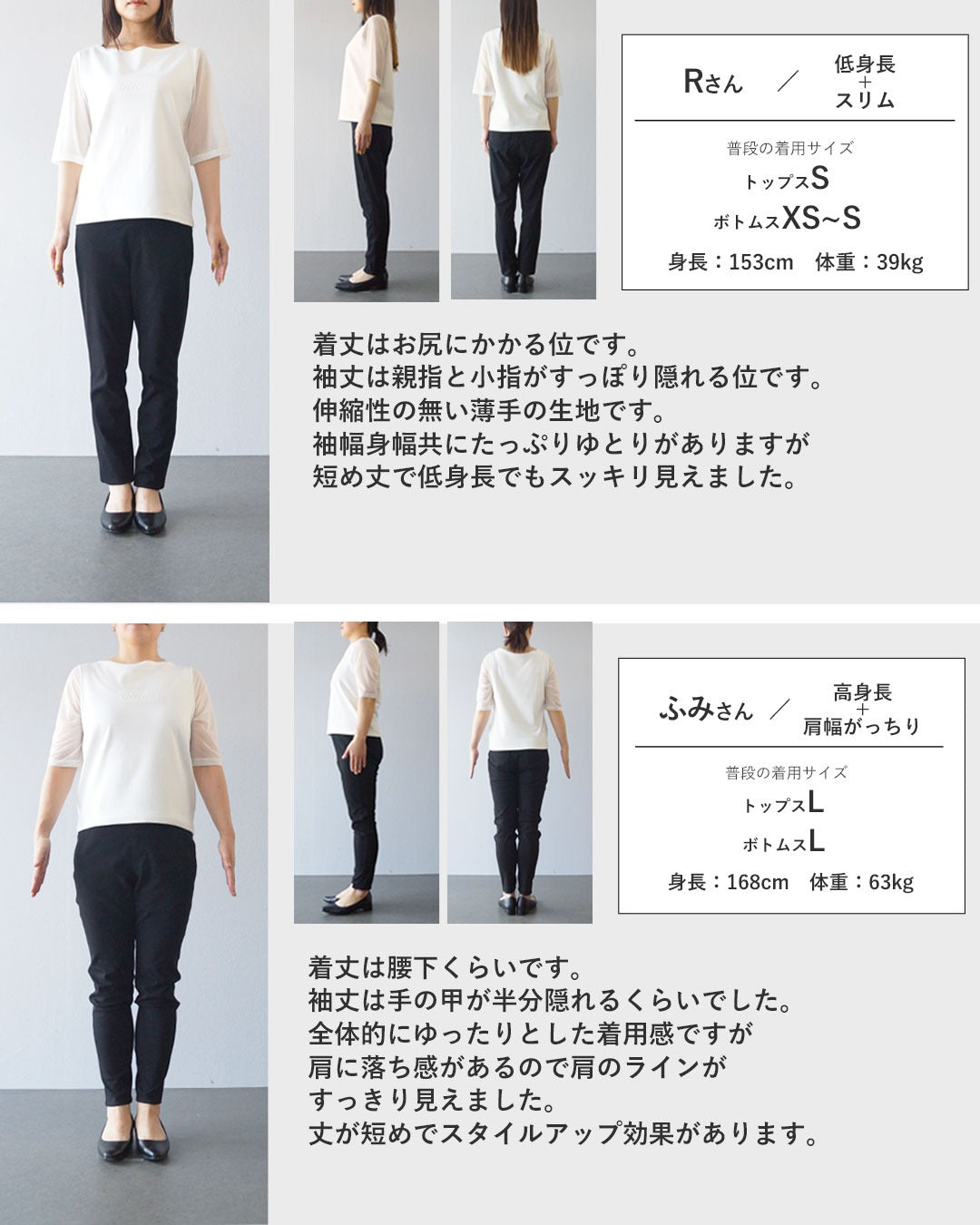 サンポクシェル sanpo kuschel たべもの刺繍シャツ （グリーン） グリーン