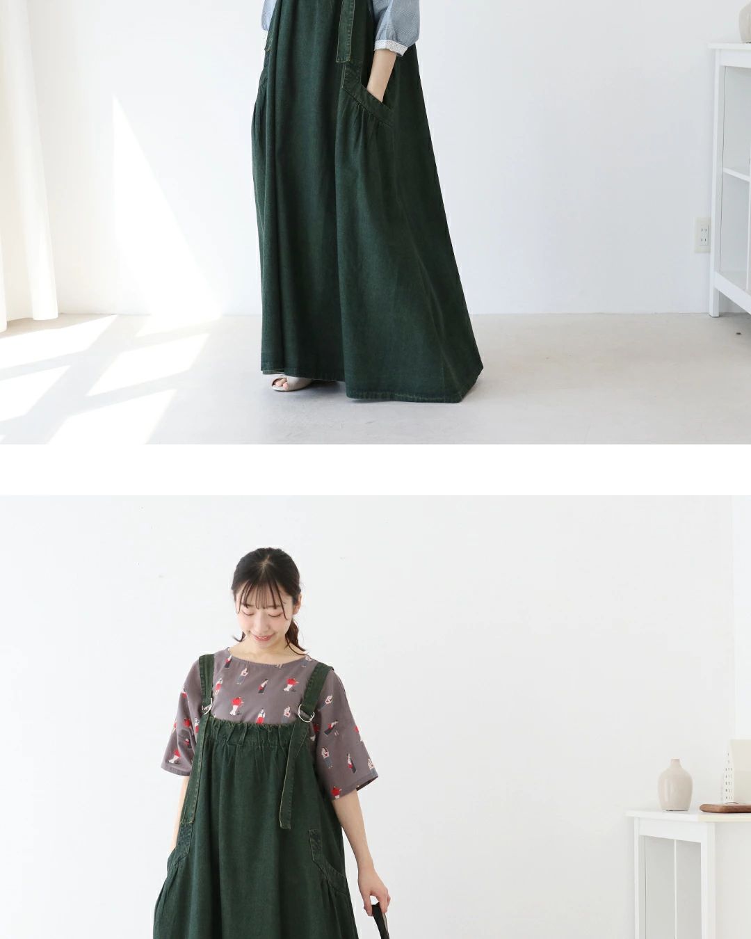 サンポクシェル sanpo kuschel たっぷりロングなサロペット （グリーン） グリーン