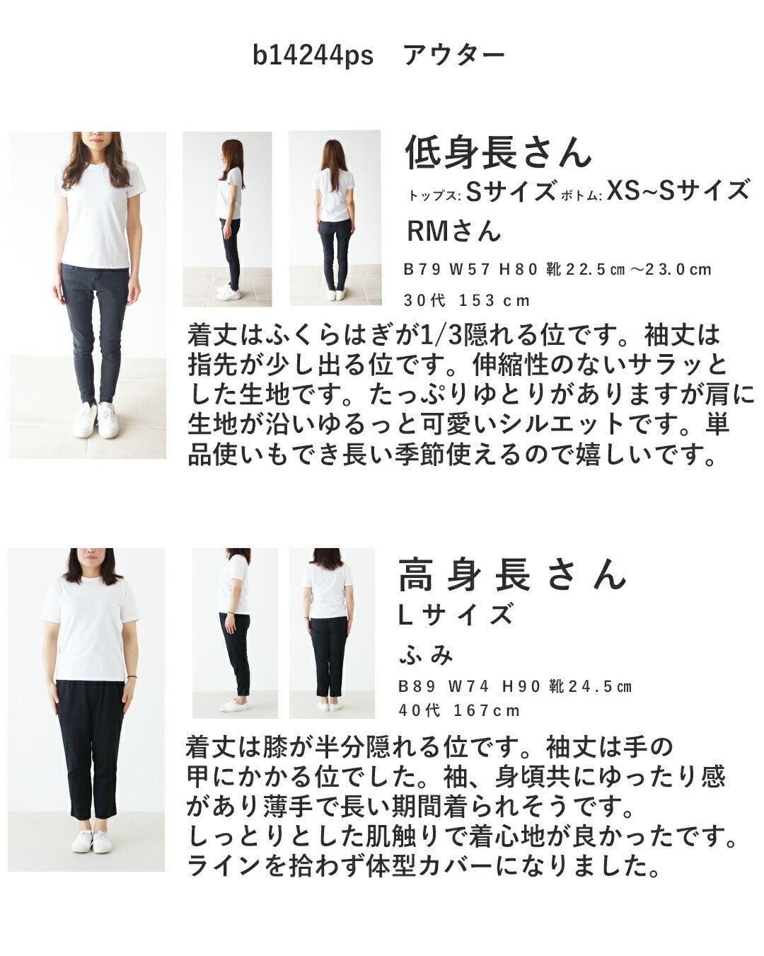 サンポクシェル sanpo kuschel 取り外し可能なライナー付きコート （アイボリー） アイボリー