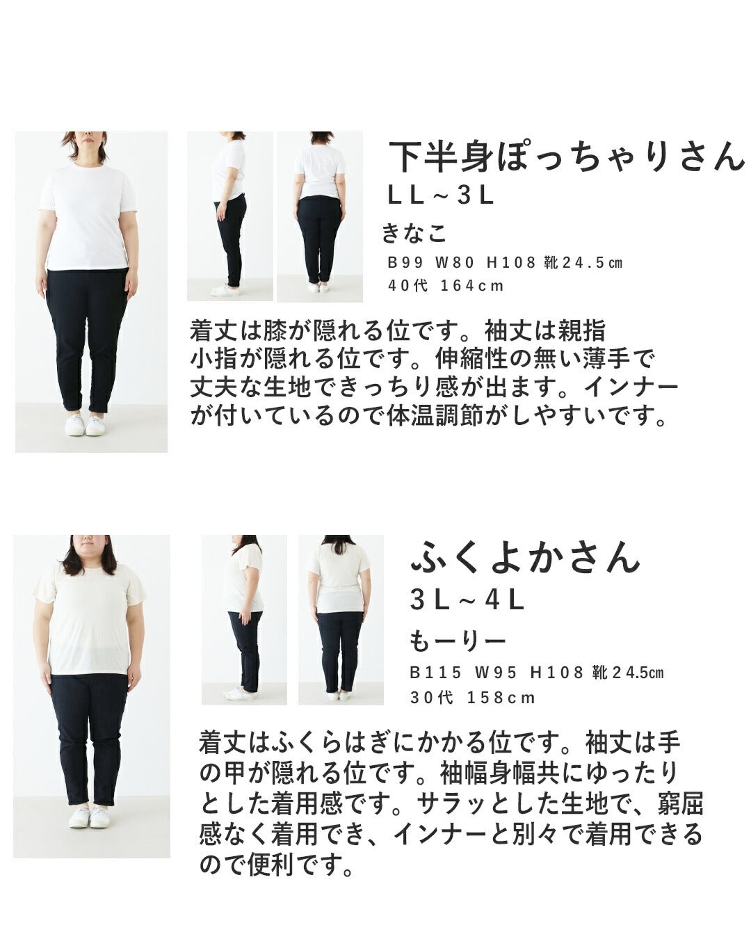 サンポクシェル sanpo kuschel 取り外し可能なライナー付きコート （アイボリー） アイボリー