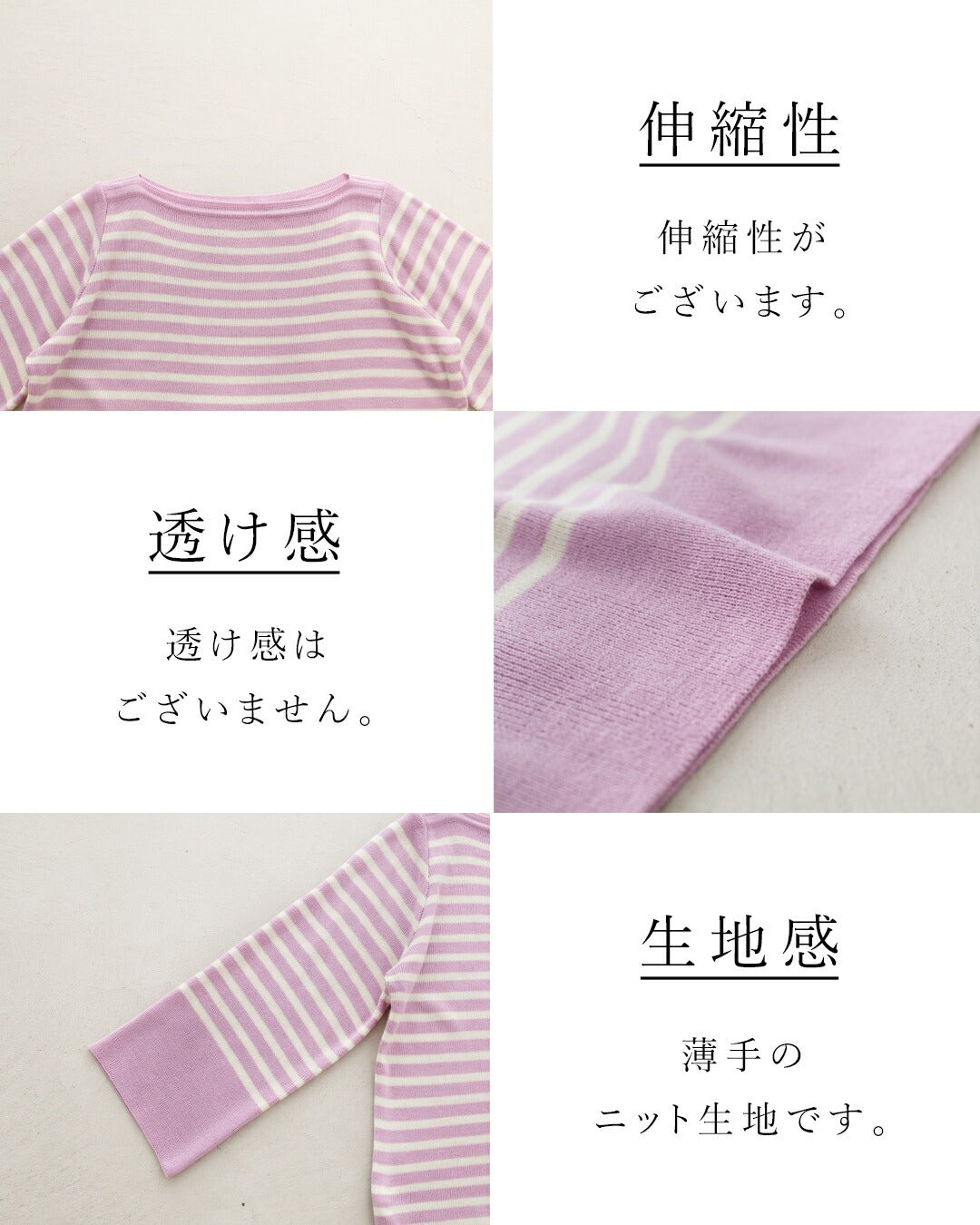 サンポクシェル sanpo kuschel 春色ボーダートップ （ピンク） ピンク
