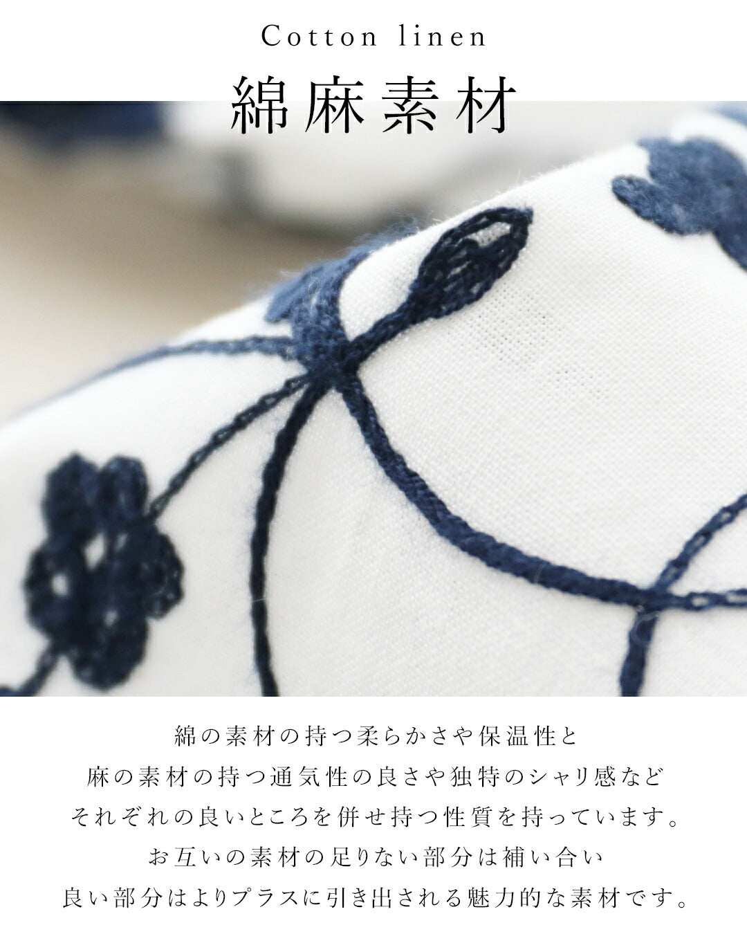 サンポクシェル sanpo kuschel sanpoオリジナル 生命刺繍バルーンスカート （ホワイト） ホワイト