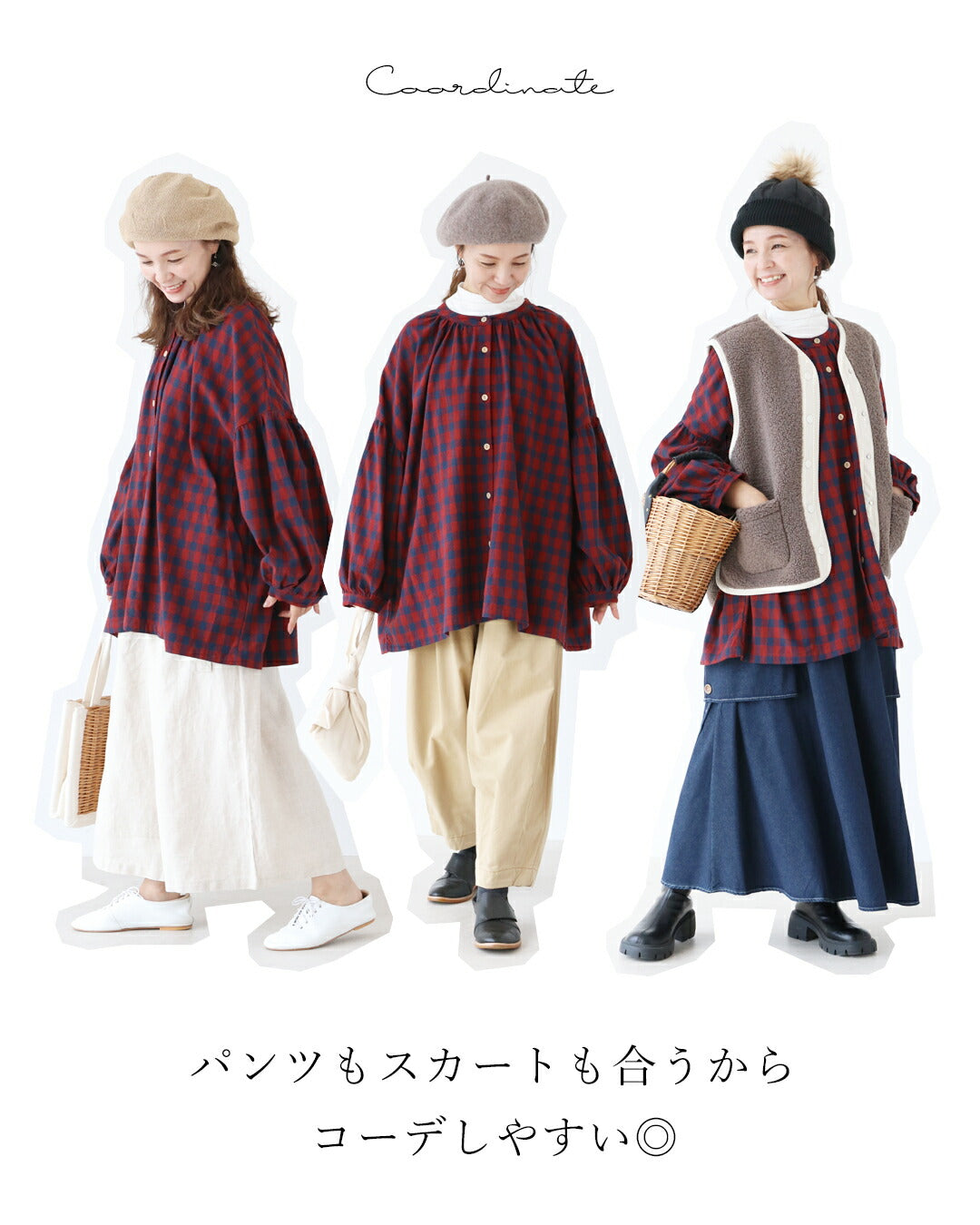 サンポクシェル sanpo kuschel 大人の落ち着き 差し色ギンガムトップス （レッド） レッド