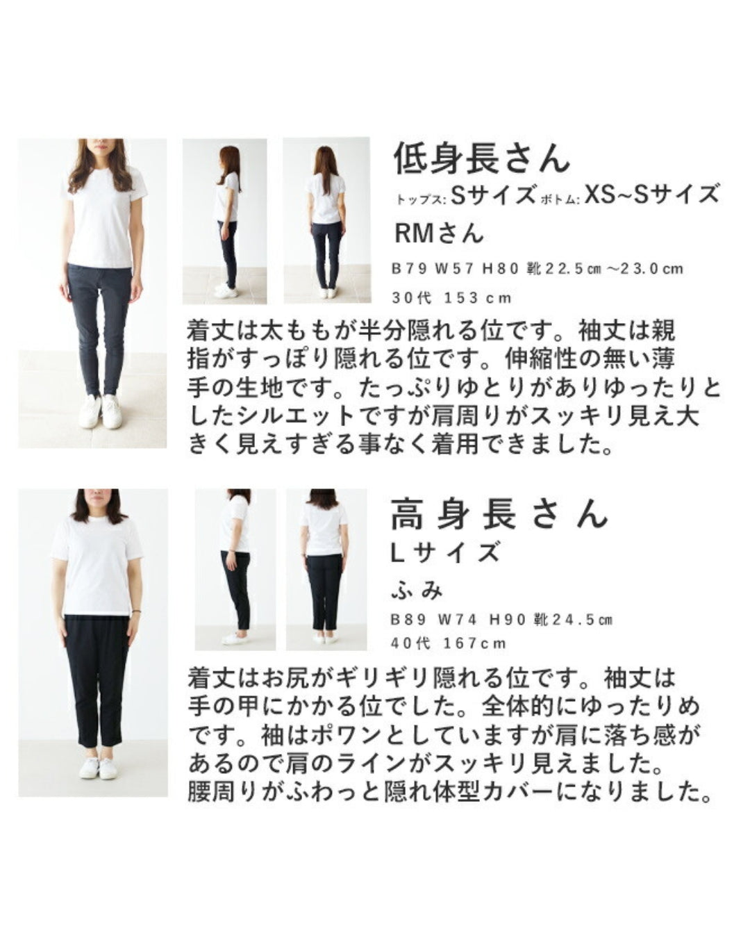 サンポクシェル sanpo kuschel 大人の落ち着き 差し色ギンガムトップス （レッド） レッド
