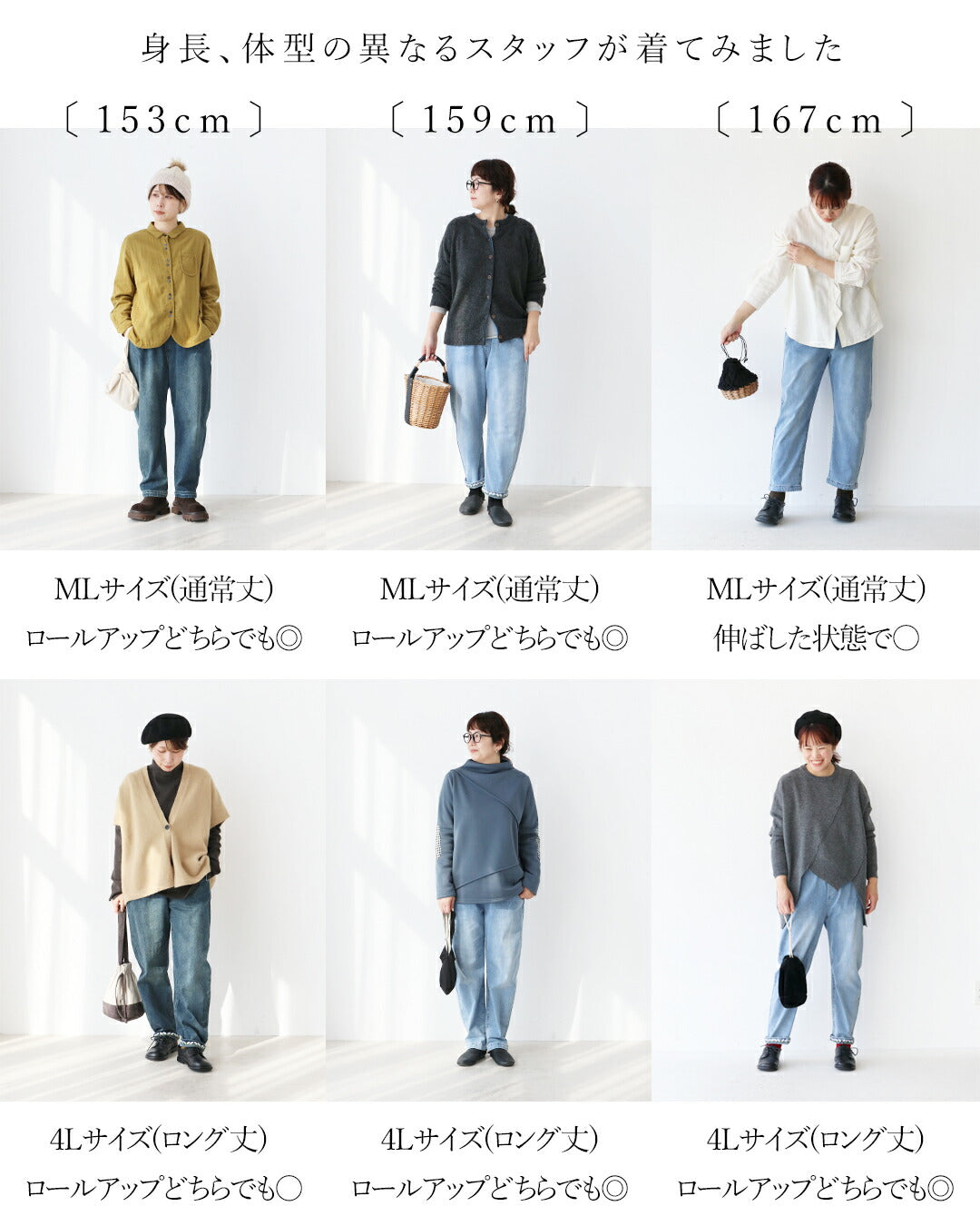 サンポクシェル sanpo kuschel 隠れお花刺繍 デニムパンツ （ブルー） ブルー