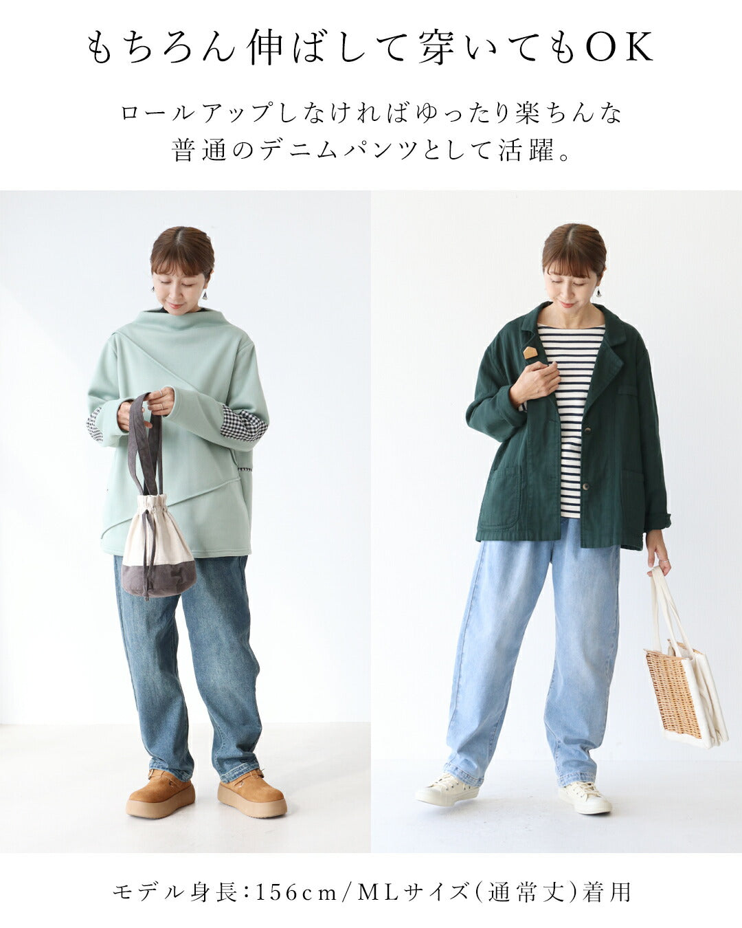 サンポクシェル sanpo kuschel 隠れお花刺繍 デニムパンツ （ブルー） ブルー
