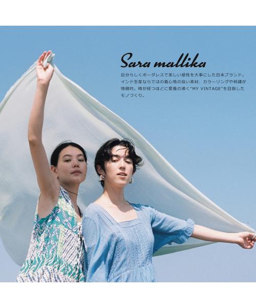 サラ マリカ Sara mallika Sara mallika ワンピース Cotton Poplin Print Dress 020551SM1 （GREEN/グリーン×アイボリー） GREEN/グリーン×アイボリー