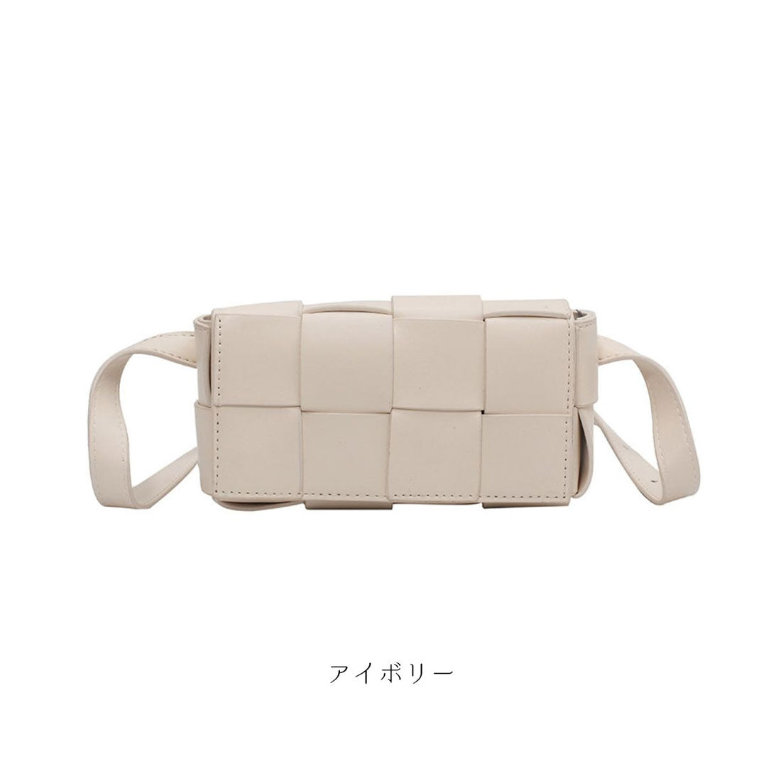 メゾンドラティール maison de LATIR 編み込みレザースクエアミニバッグ ミニショルダー（ブラック） ブラック