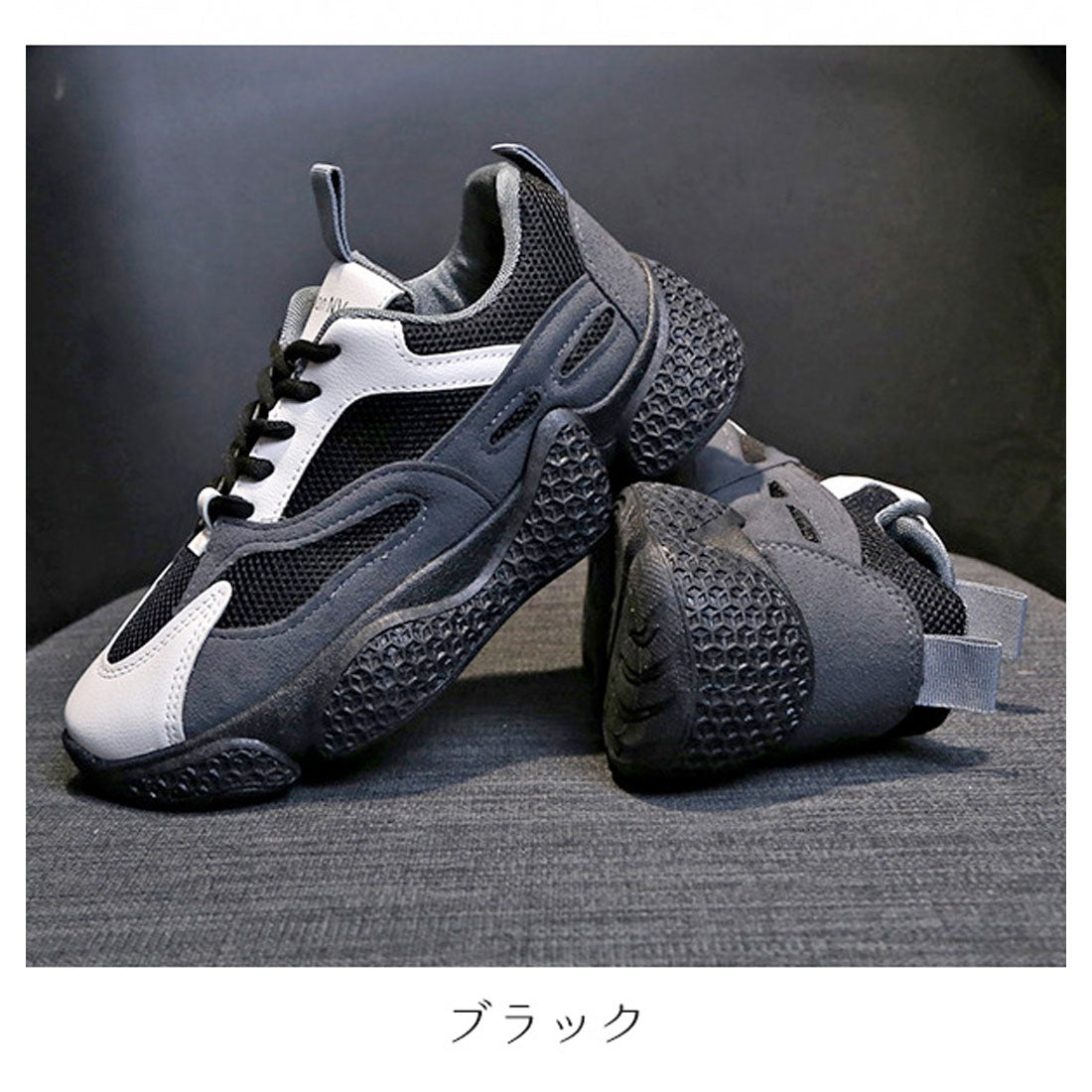 メゾンドラティール maison de LATIR カジュアルスニーカー ミュールパンプス