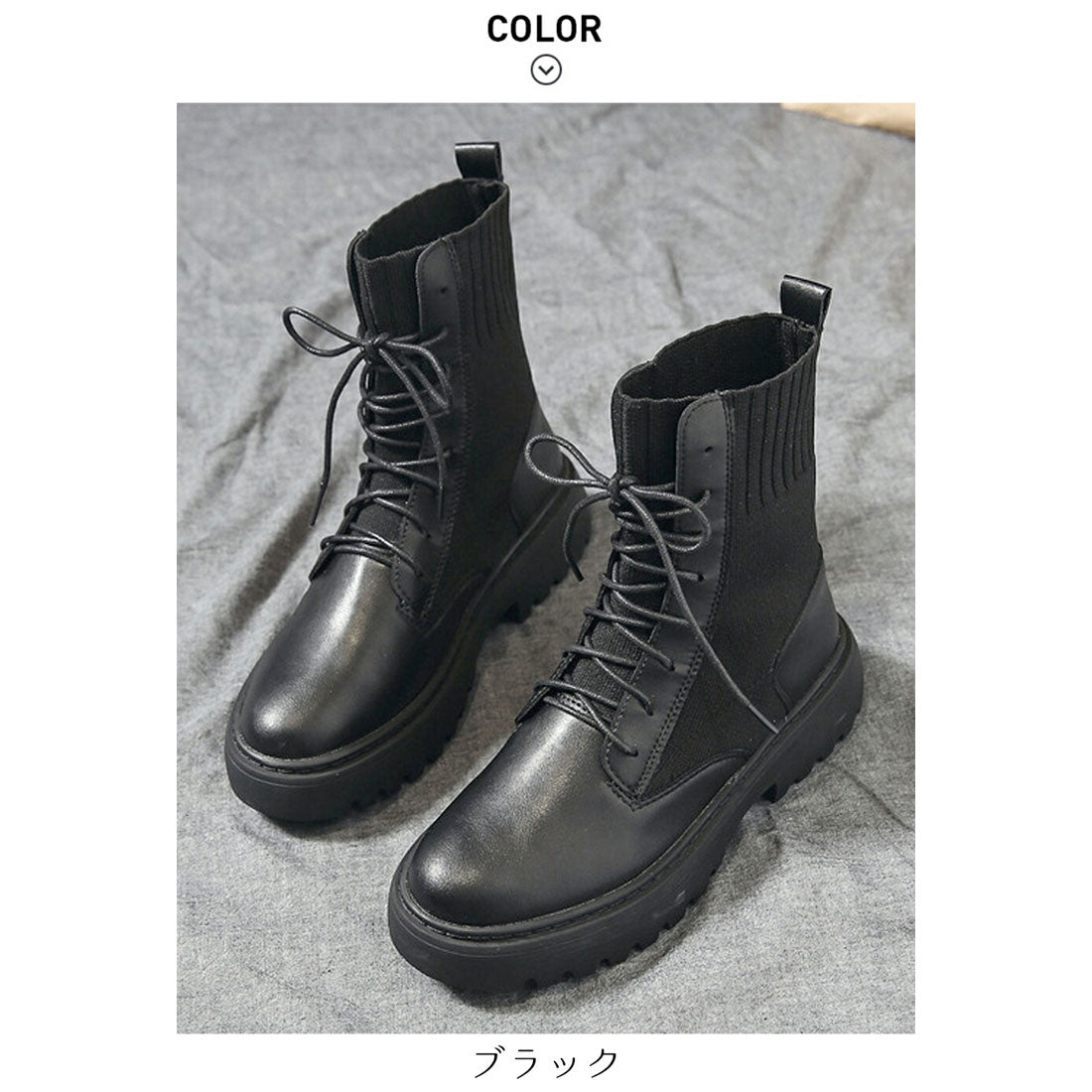 メゾンドラティール maison de LATIR サイドゴアで履き脱ぎ楽ちんショートブーツ ミュールパンプス