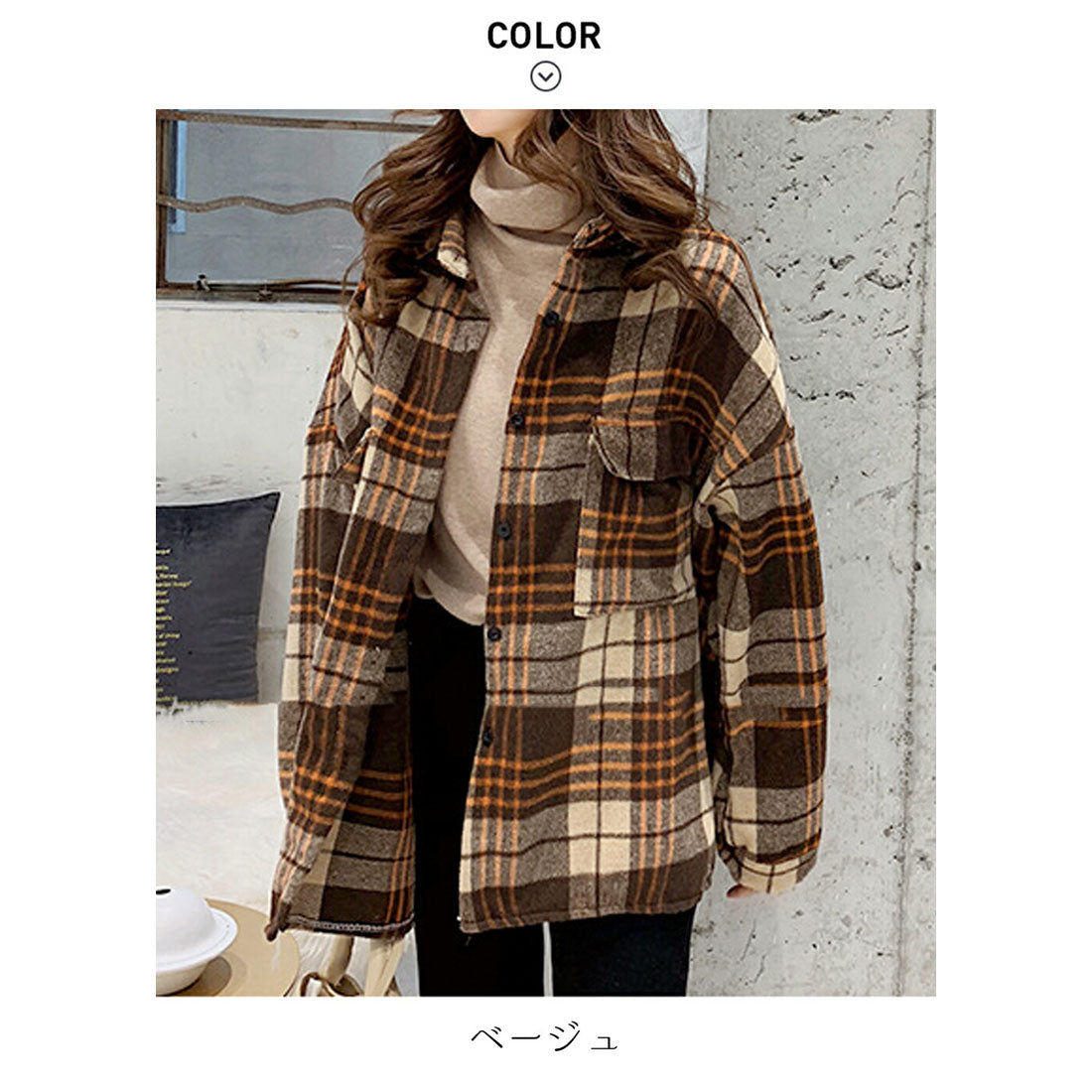 メゾンドラティール maison de LATIR レトロな厚手チェック長袖ビッグジャケット ボリュームスリーブ