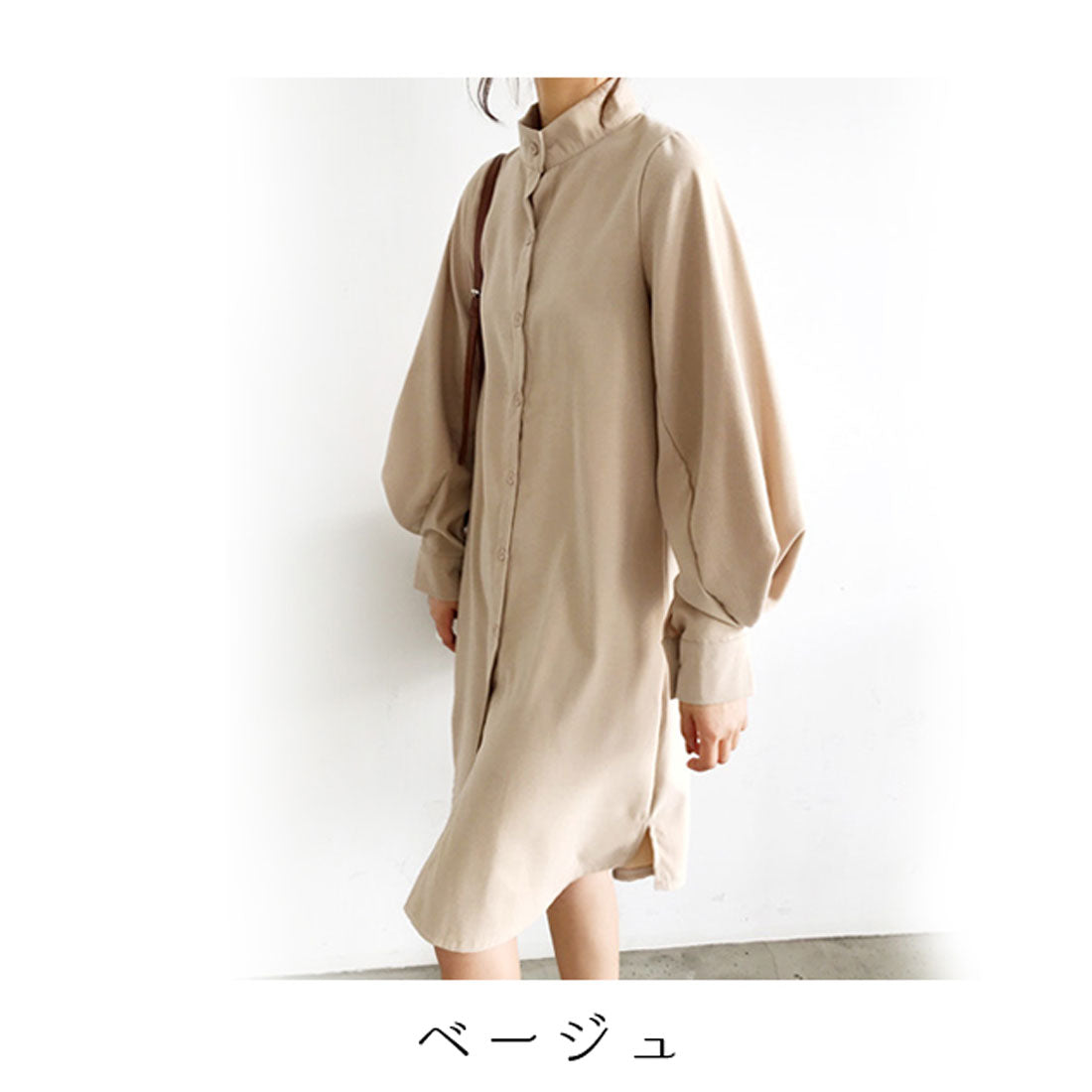 メゾンドラティール maison de LATIR シャツワンピース ボリュームスリーブ
