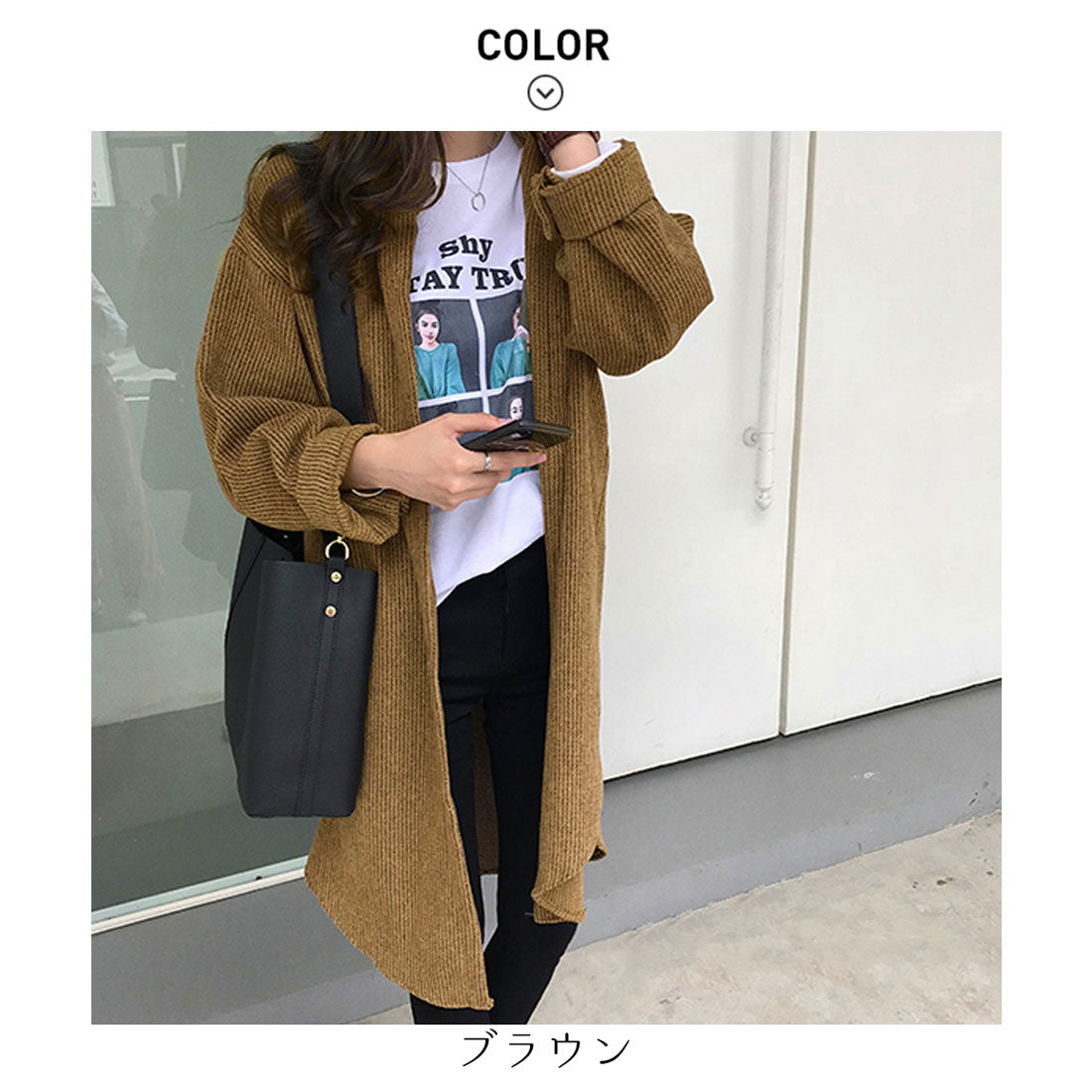 メゾンドラティール maison de LATIR コーデュロイ シャツ