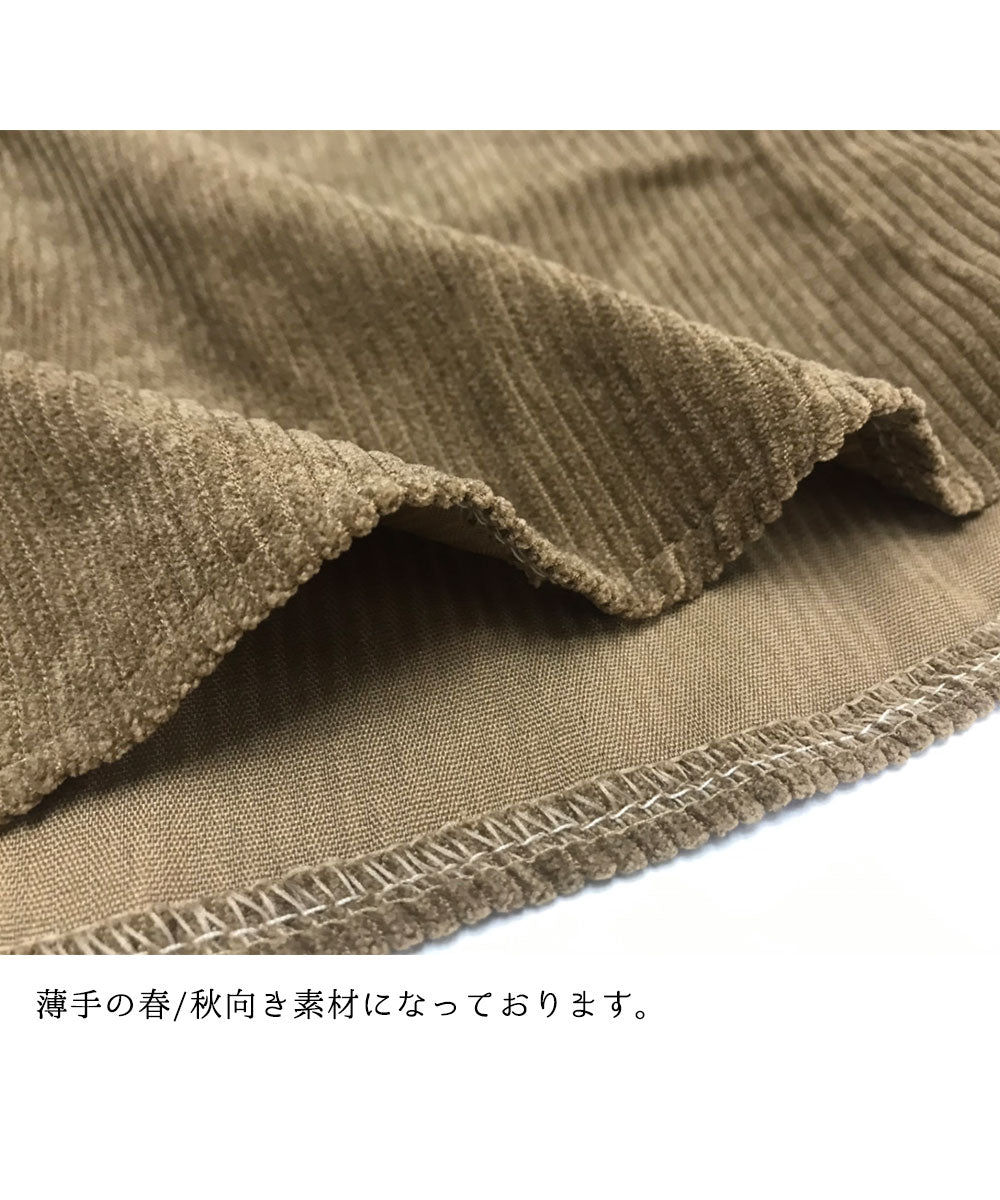メゾンドラティール maison de LATIR コーデュロイ シャツ