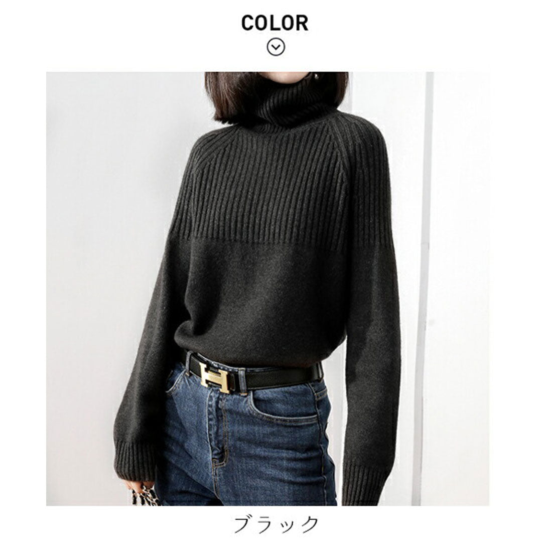 メゾンドラティール maison de LATIR レディース  タートルネックニット