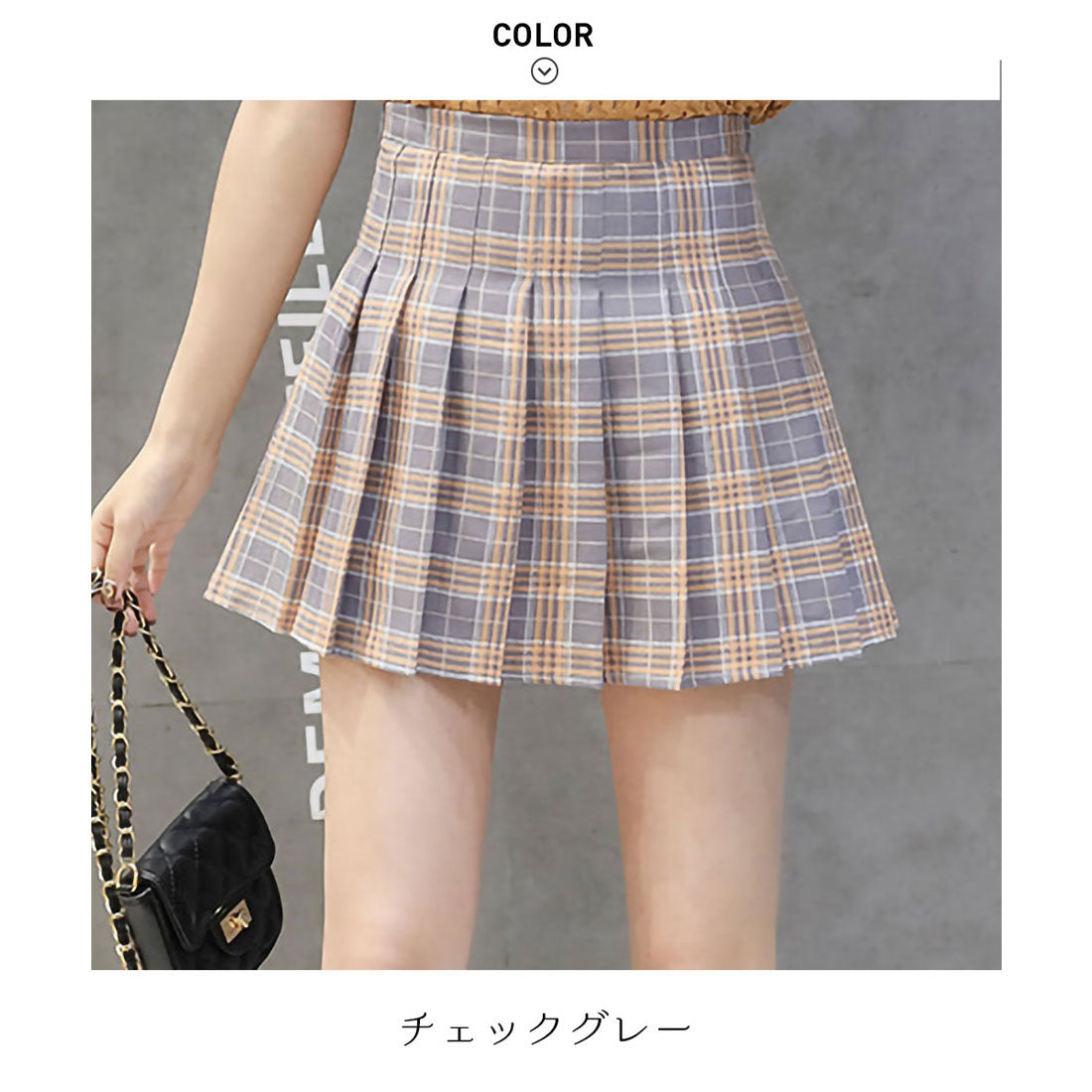 メゾンドラティール maison de LATIR プリーツミニスカート