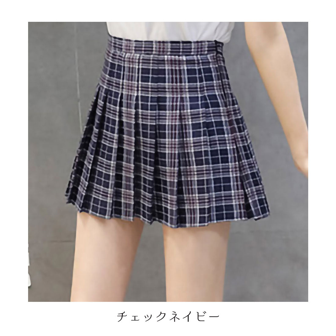 メゾンドラティール maison de LATIR プリーツミニスカート