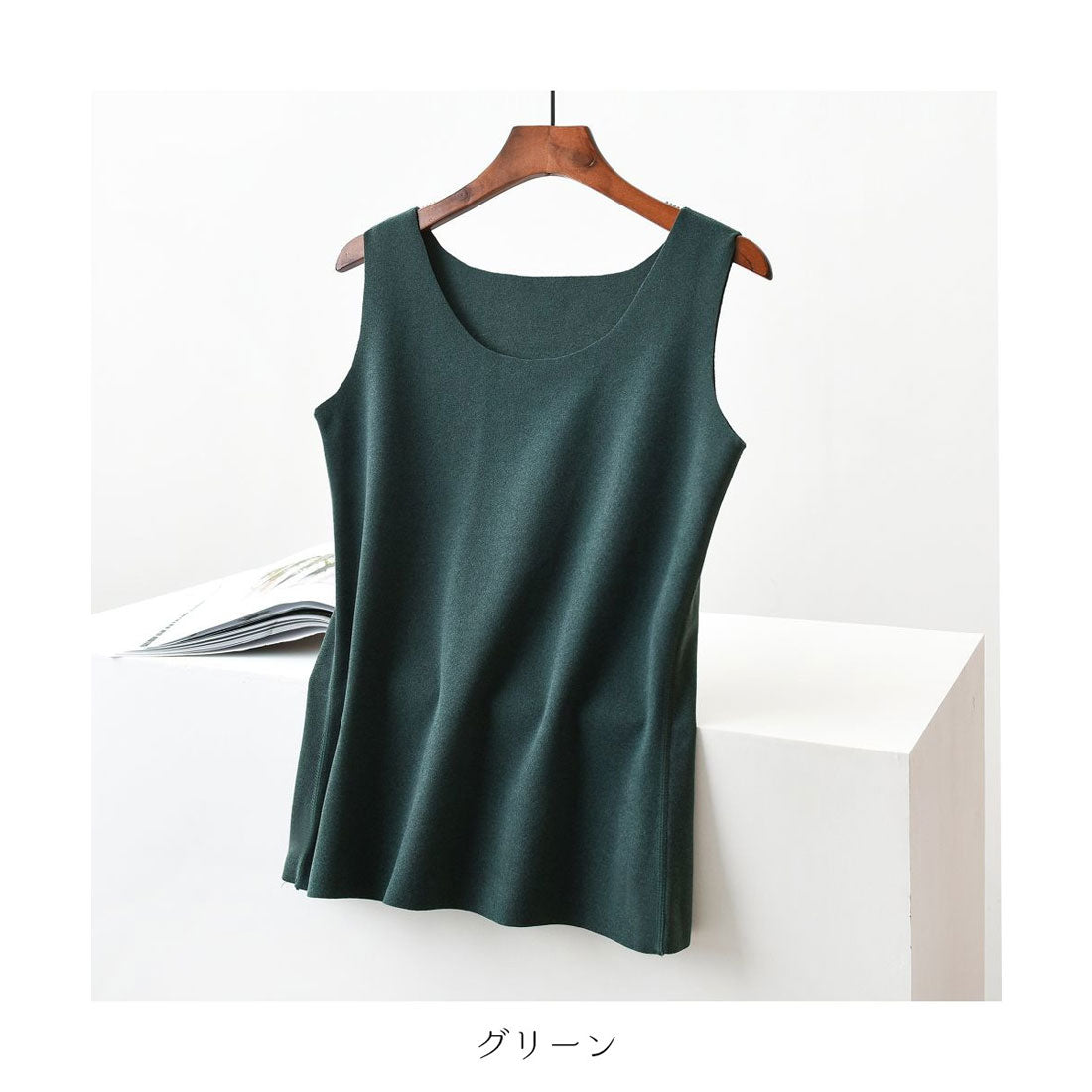 メゾンドラティール maison de LATIR ラウンドネックノースリーブ （ブラック） ブラック