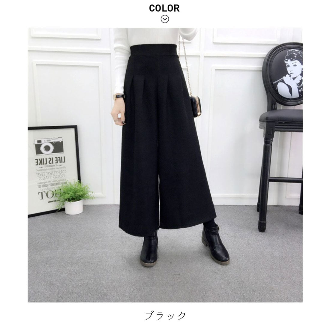 メゾンドラティール maison de LATIR ハイウエストウールフレアパンツ チェック柄