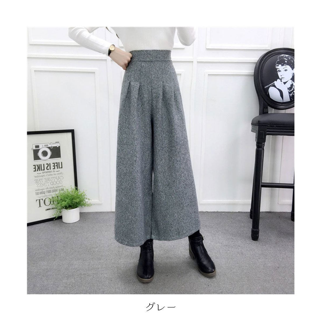 メゾンドラティール maison de LATIR ハイウエストウールフレアパンツ チェック柄