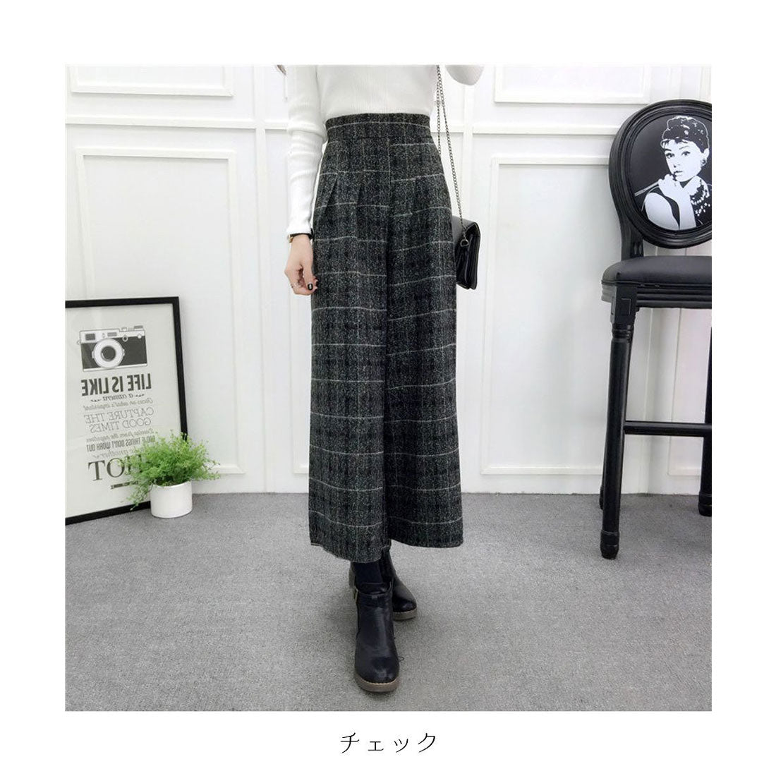 メゾンドラティール maison de LATIR ハイウエストウールフレアパンツ チェック柄