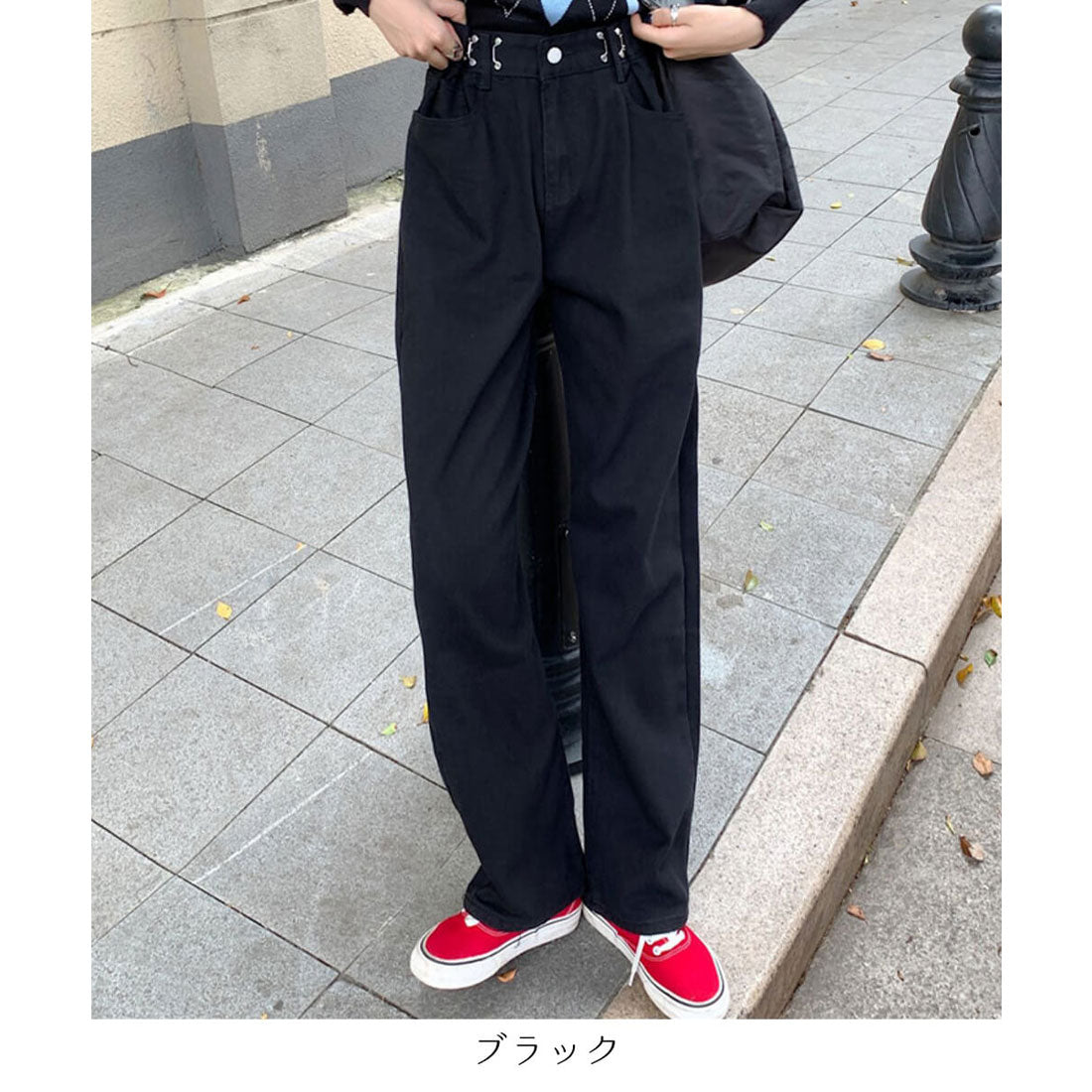 メゾンドラティール maison de LATIR ハイウエストワイドデニムパンツ 韓国