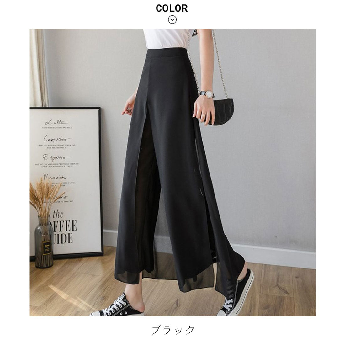 Maison de LATIR Draped wide pants Easy pants