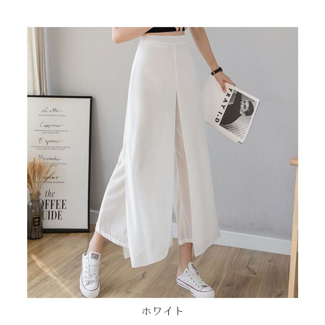 Maison de LATIR Draped wide pants Easy pants