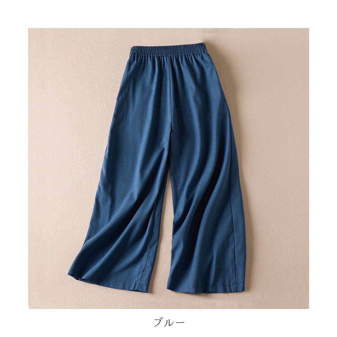 メゾンドラティール maison de LATIR コットンリネンワイドパンツ （ホワイト） ホワイト