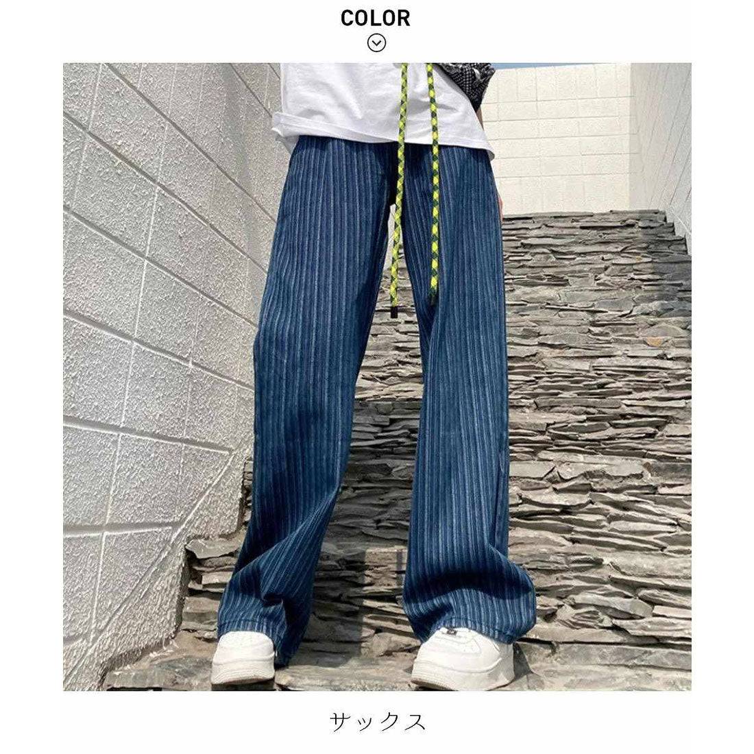 メゾンドラティール maison de LATIR ストライプ柄ストレートデニムパンツ