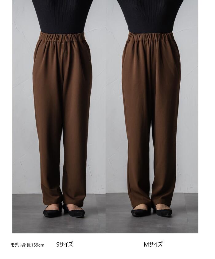 MAYSON GREY 【MAYSON GREY】 Waist Gather Pants