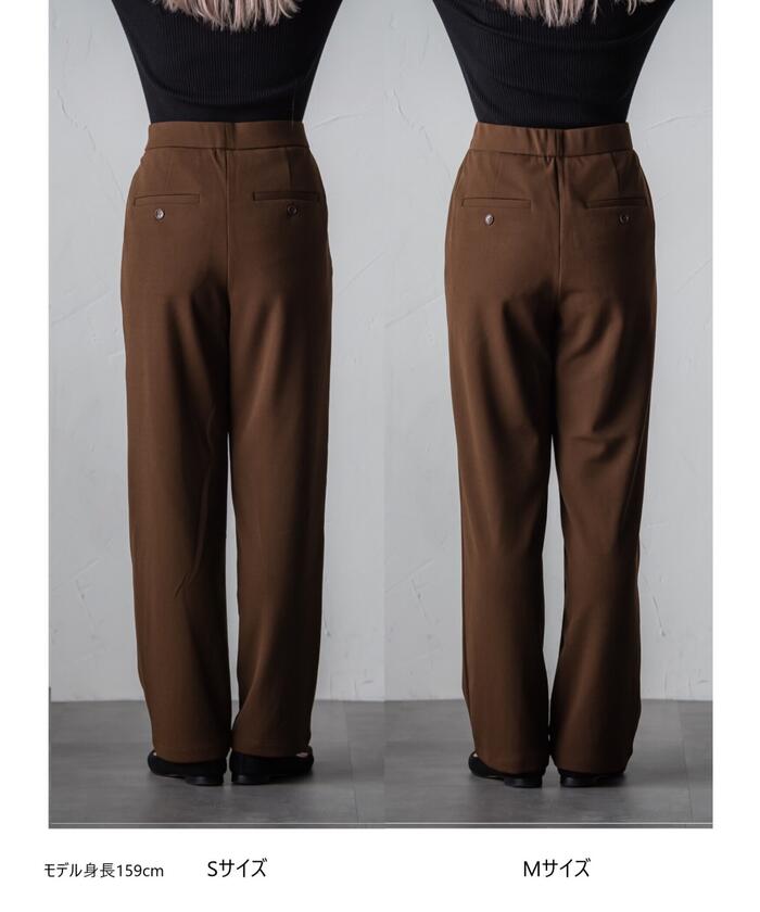 MAYSON GREY 【MAYSON GREY】 Waist Gather Pants
