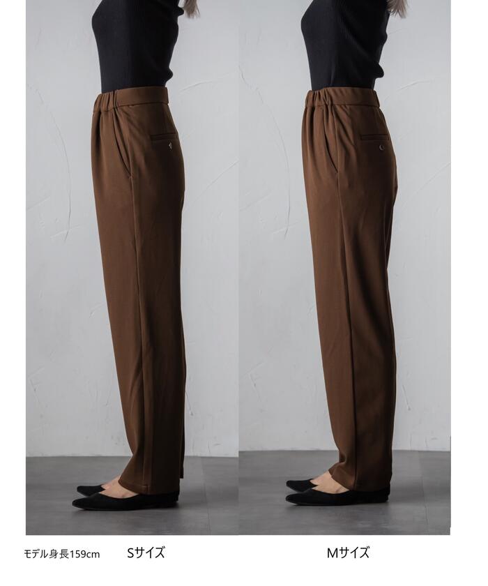 MAYSON GREY 【MAYSON GREY】 Waist Gather Pants