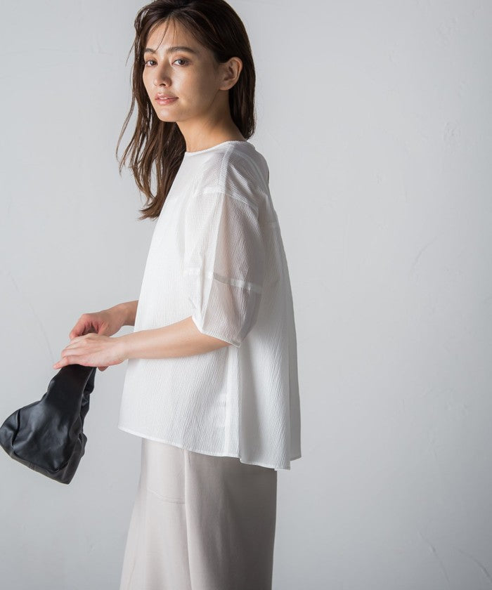 MAYSON GREY Ripple Balloon Sleeve Blouse