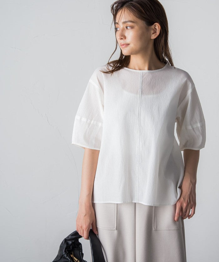 MAYSON GREY Ripple Balloon Sleeve Blouse