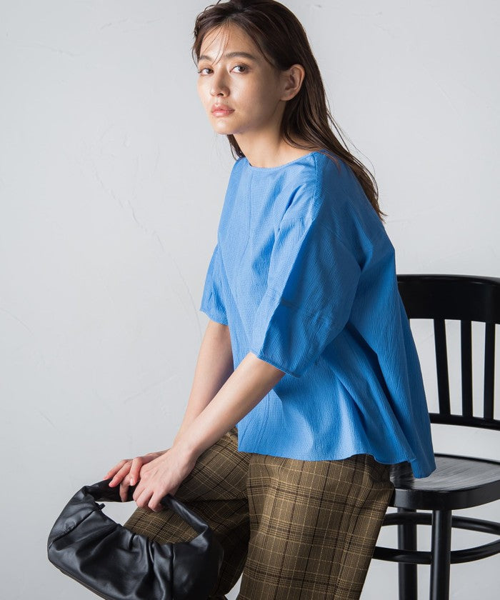 MAYSON GREY Ripple Balloon Sleeve Blouse