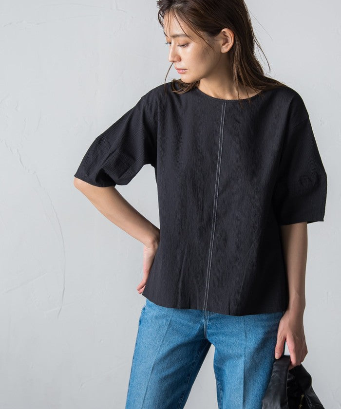 MAYSON GREY Ripple Balloon Sleeve Blouse
