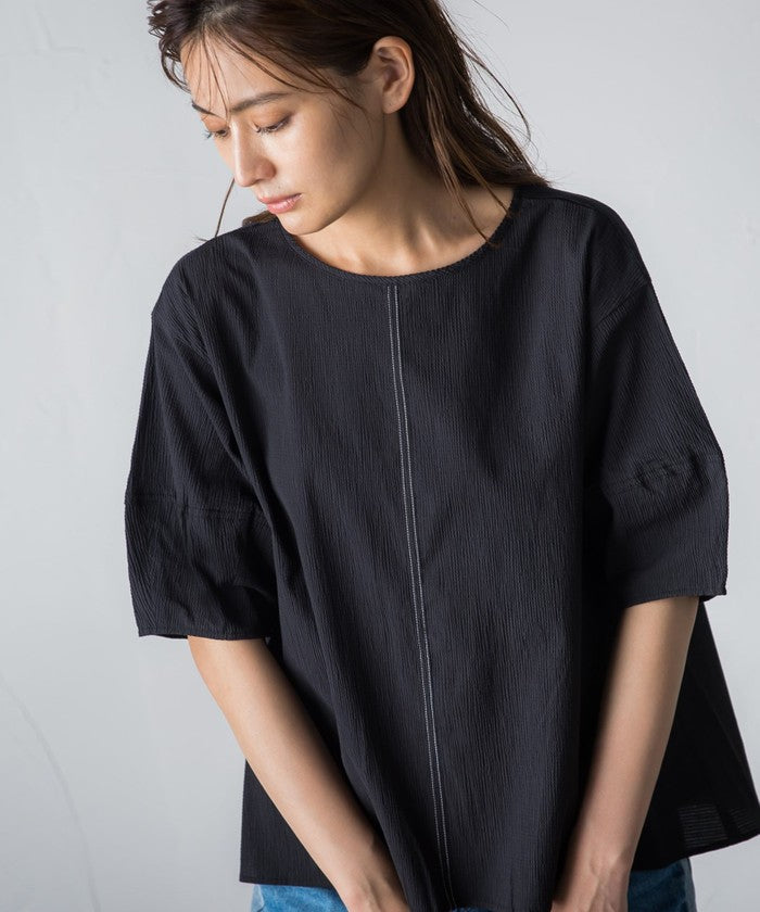 MAYSON GREY Ripple Balloon Sleeve Blouse