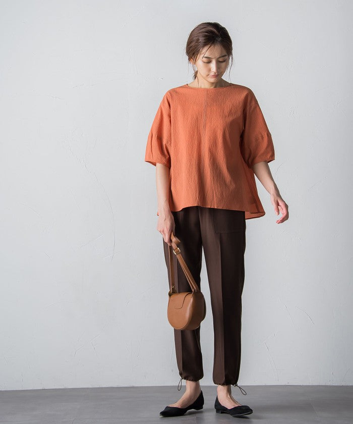 MAYSON GREY Ripple Balloon Sleeve Blouse