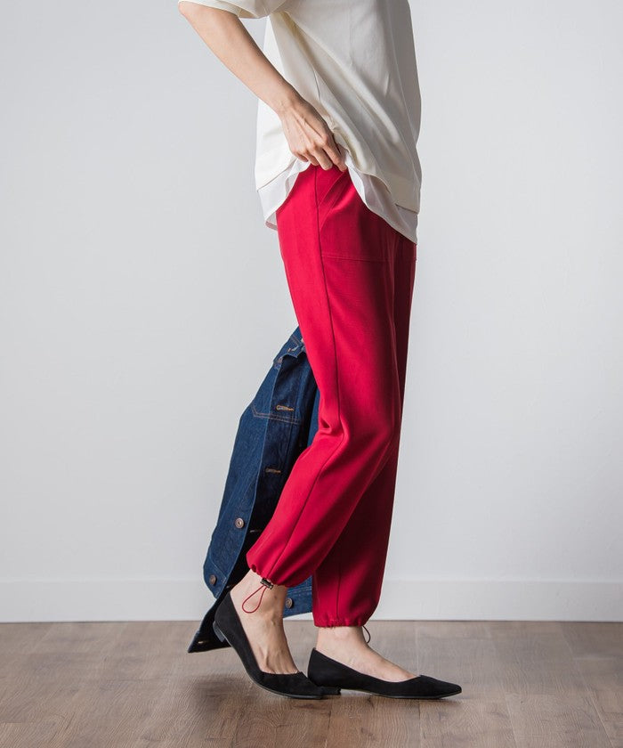 MAYSON GREY 【MAYSON GREY】 Baker Jogger Pants