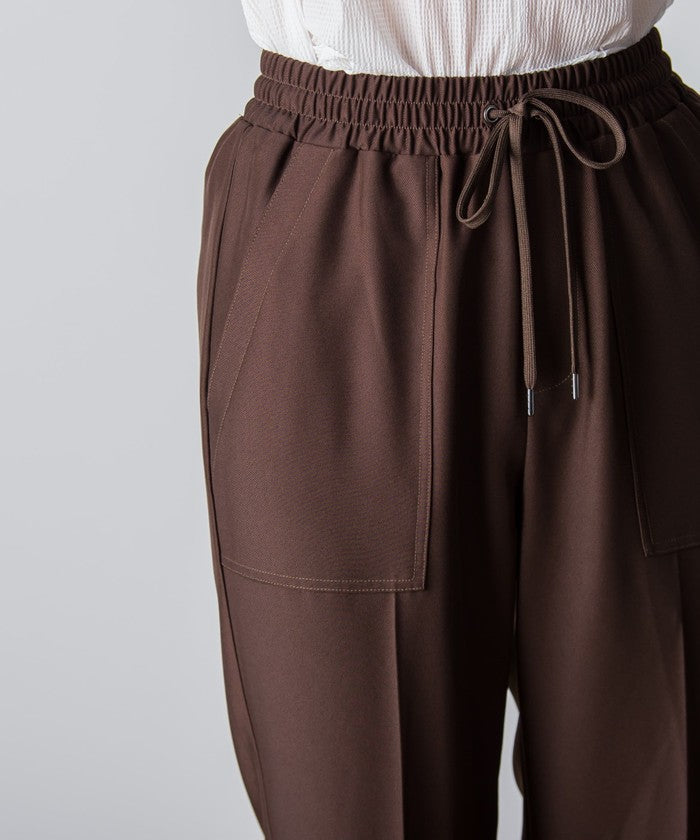 MAYSON GREY 【MAYSON GREY】 Baker Jogger Pants