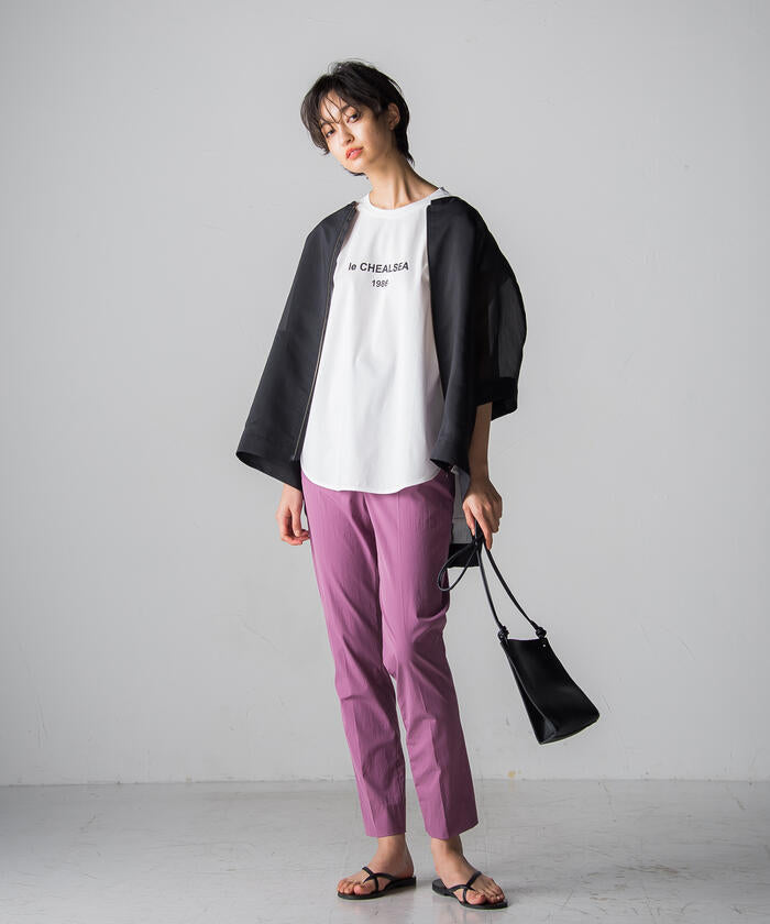 MAYSON GREY 2WAY Light Cross Tapered Pants