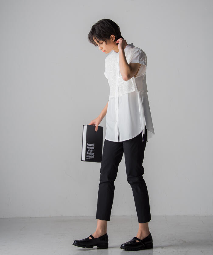 MAYSON GREY 2WAY Light Cross Tapered Pants