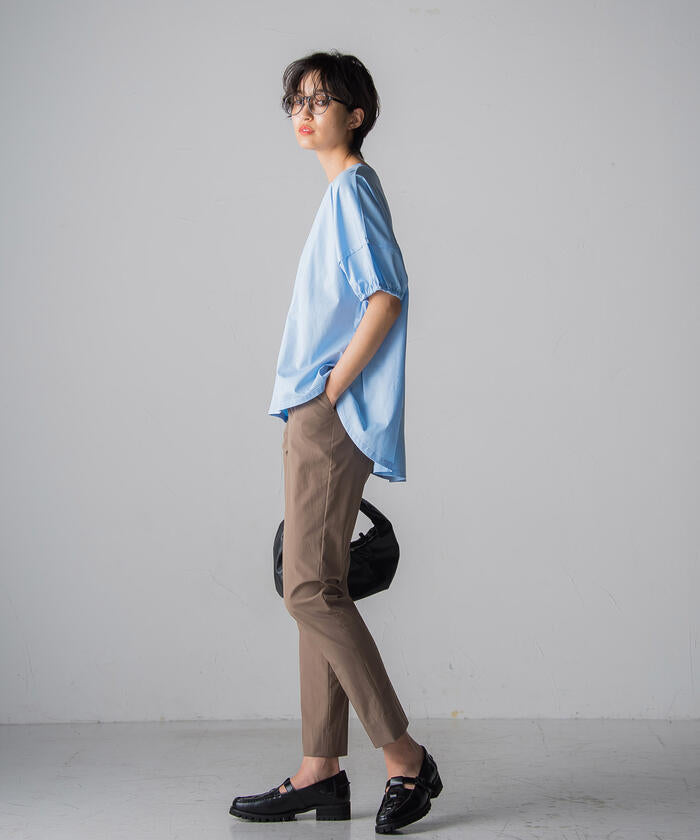 MAYSON GREY 2WAY Light Cross Tapered Pants
