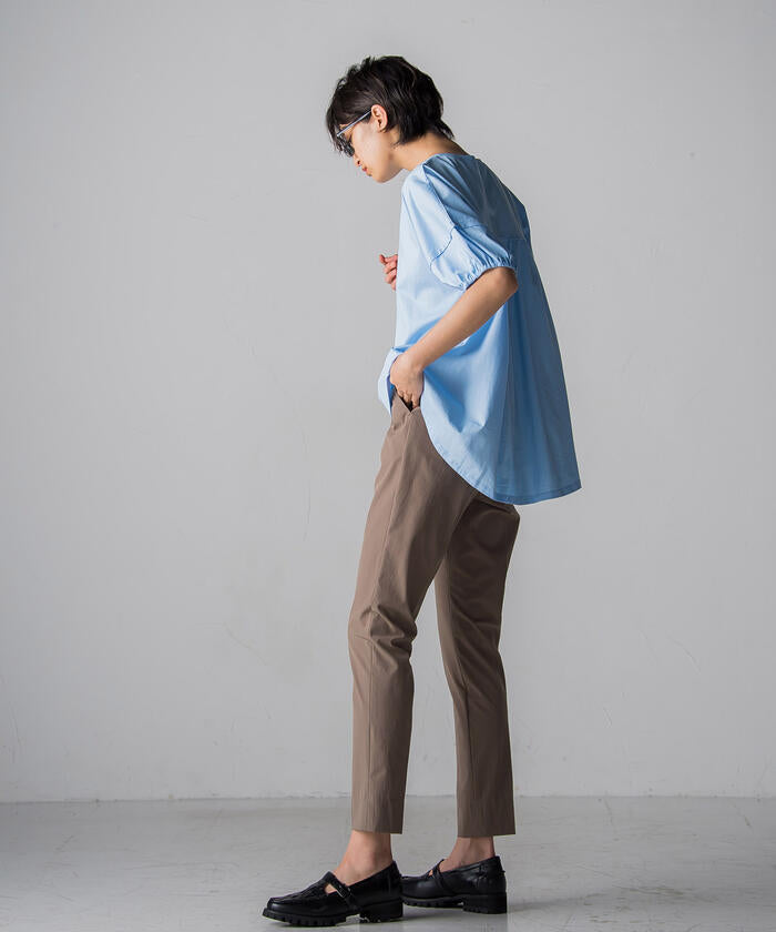 MAYSON GREY 2WAY Light Cross Tapered Pants