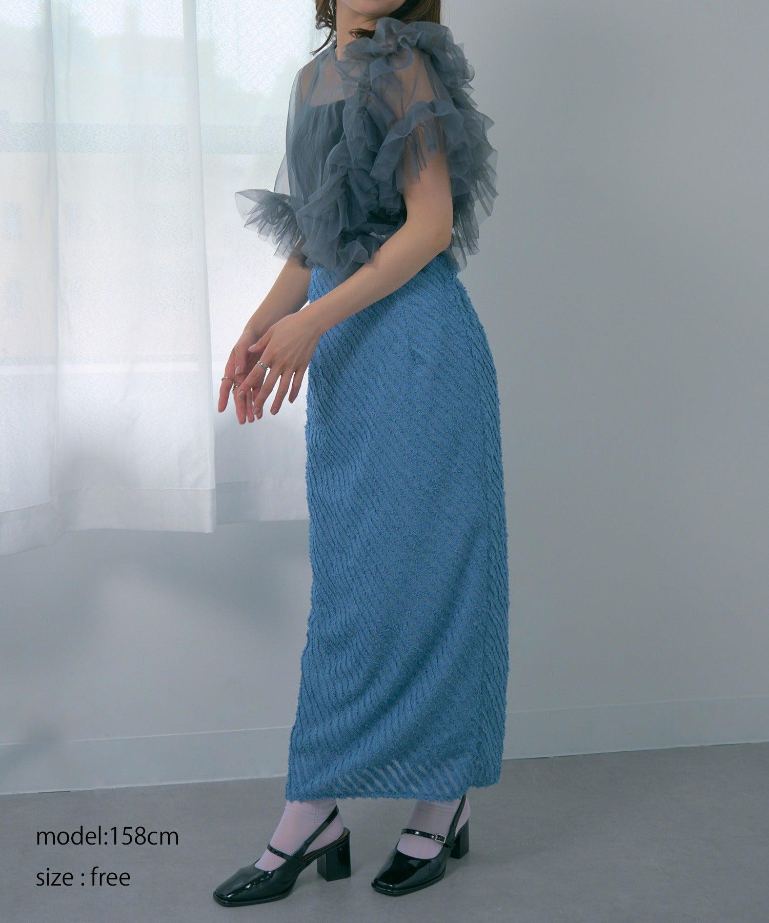 マガジンデモードシュシュ MAGASIN DE MODE Chou Chou シアー ミニフリンジジャガード タイトスカート XNN （ブルー） ブルー