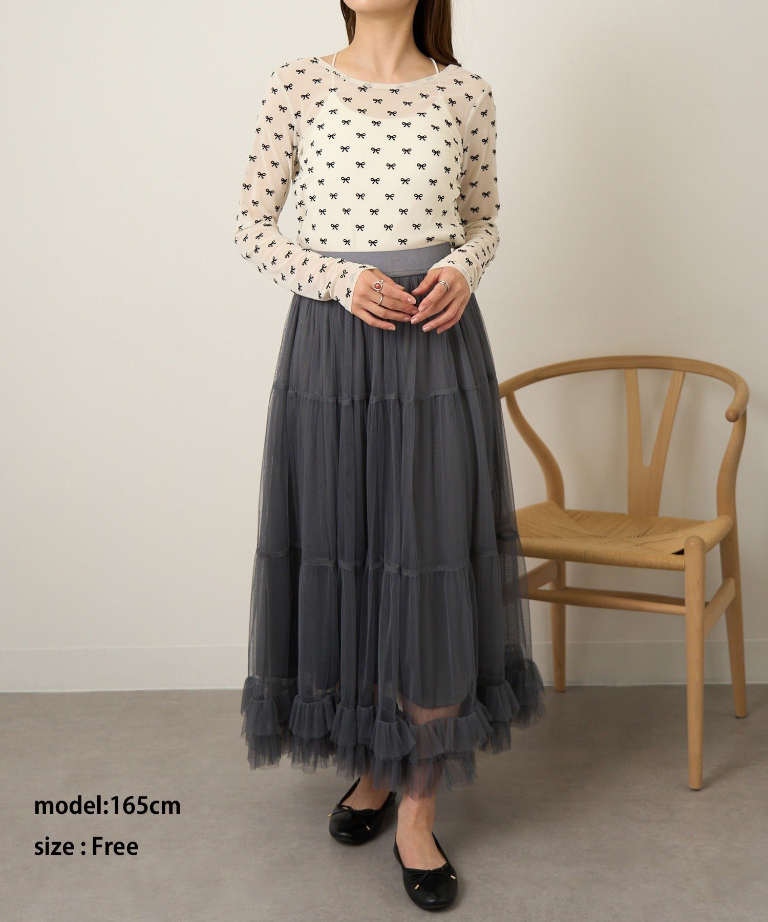 マガジンデモードシュシュ MAGASIN DE MODE Chou Chou シアーリボンフロッキープルオーバー DTK （アイボリー） アイボリー