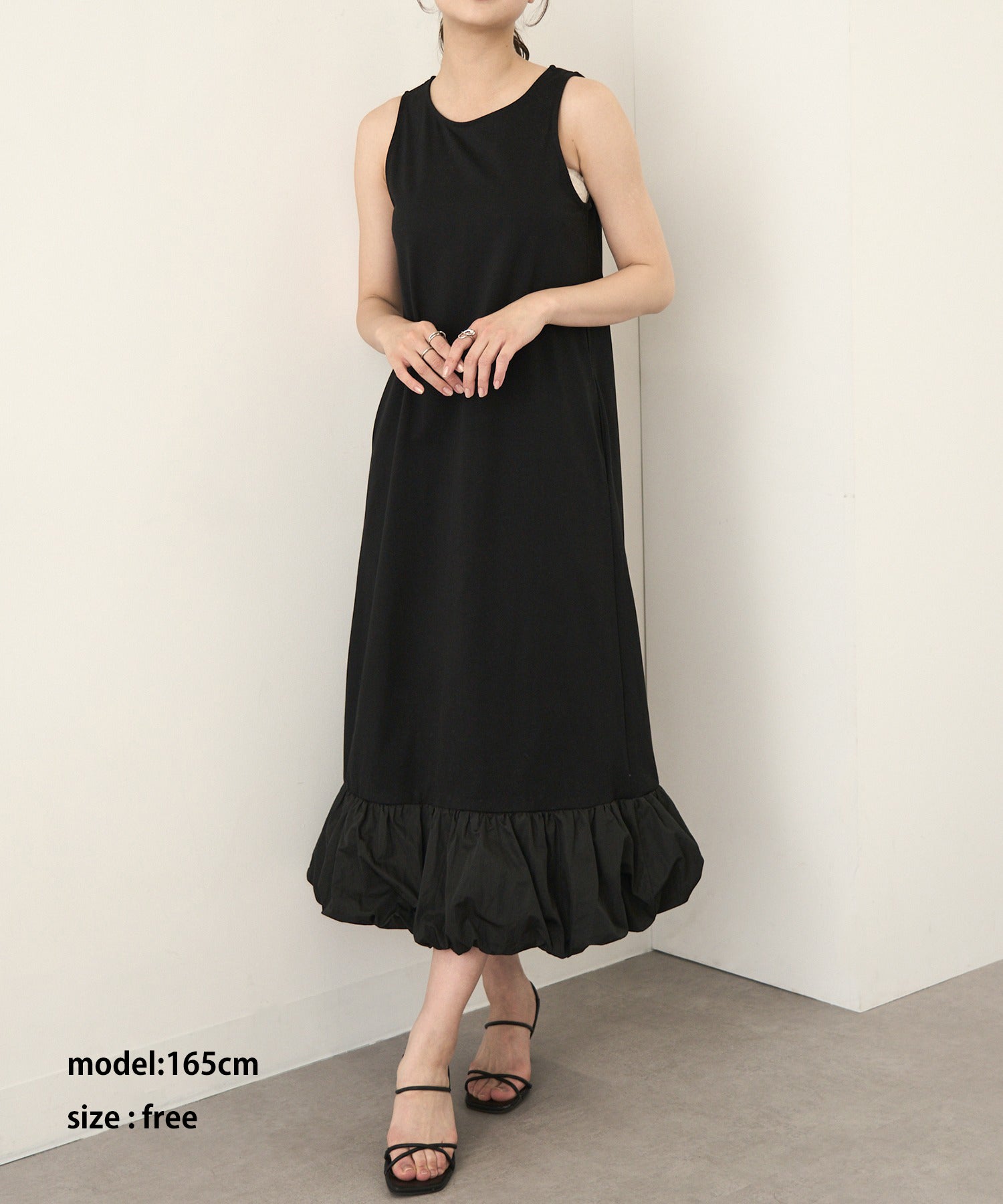 マガジンデモードシュシュ MAGASIN DE MODE Chou Chou CVC天竺×T/Nタフタ ドッキング裾バルーンワンピース XNN （ブラック） ブラック
