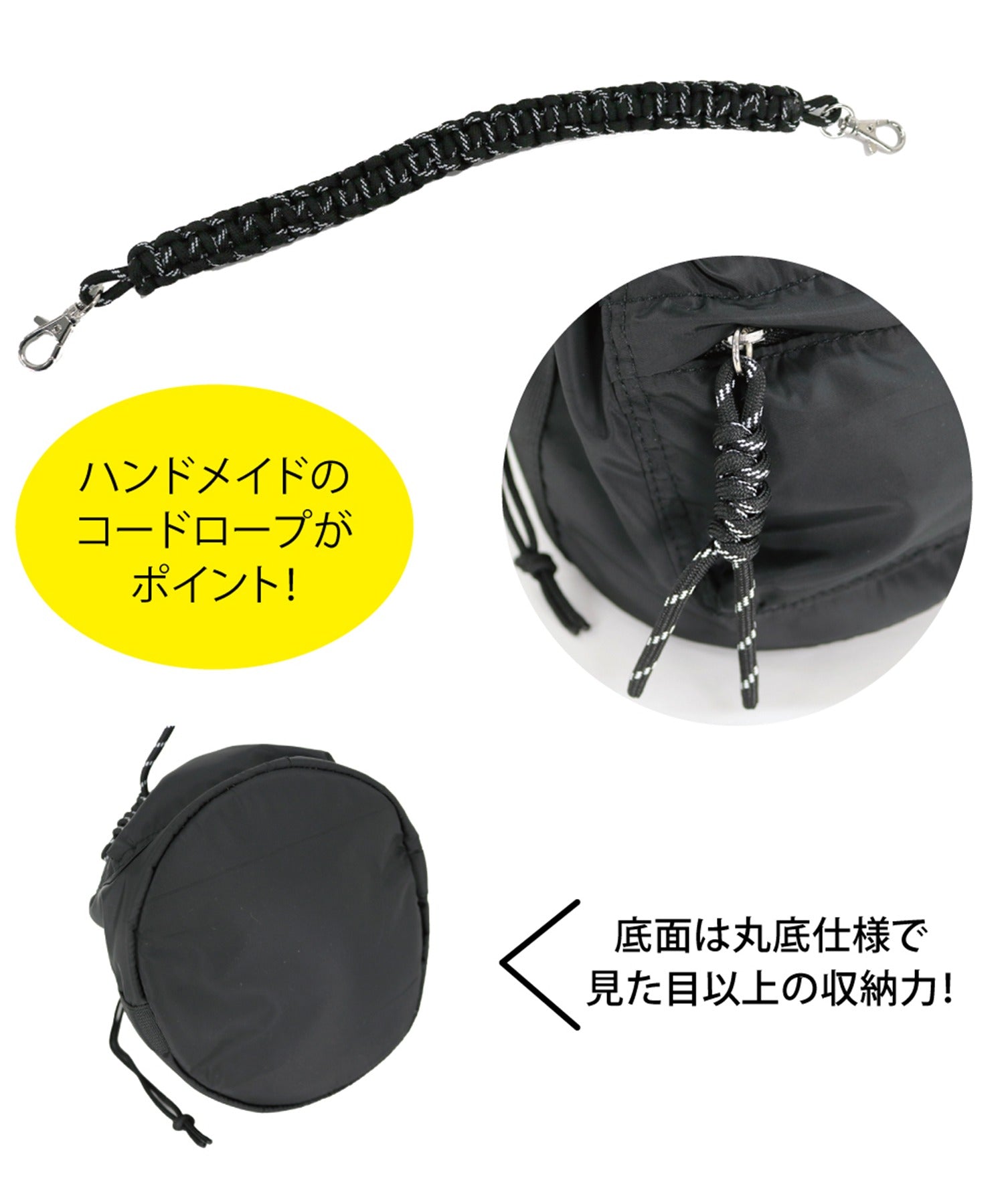 マガジンデモードオンジェナ MAGASIN DE MODE Onjna コード編み巾着ショルダーバッグ SNBD （カーキ） カーキ