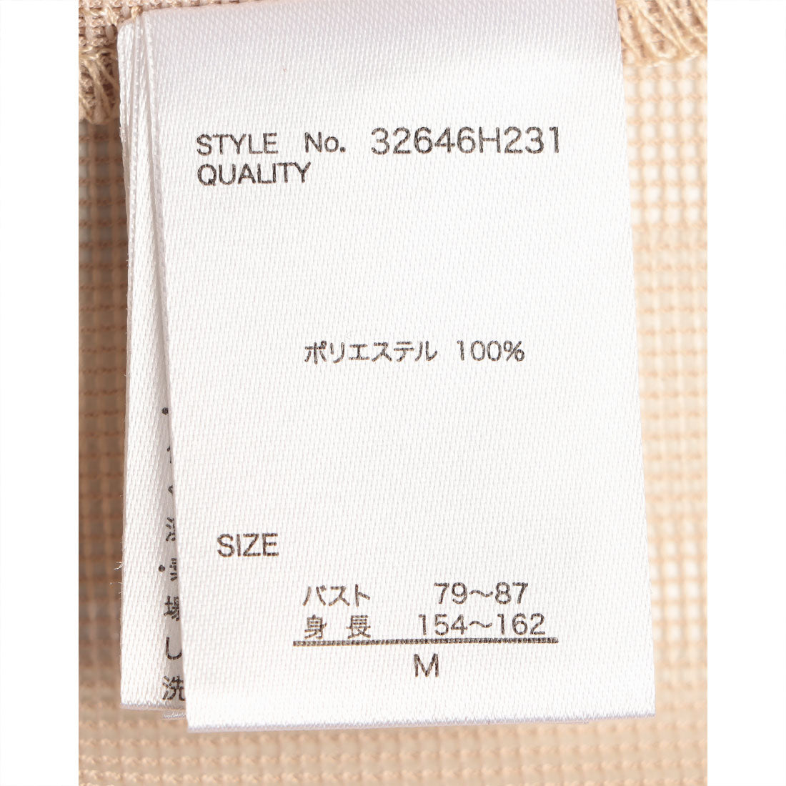 マガジンデモードオンジェナ MAGASIN DE MODE Onjna メッシュテーラードジャケット XNN （ネイビー） ネイビー